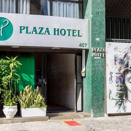 Plaza Hotel ساو باولو المظهر الخارجي الصورة